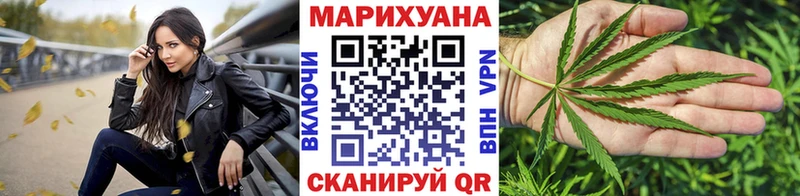 МЕТАДОН Шарыпово