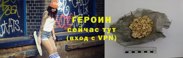 apvp Богородицк