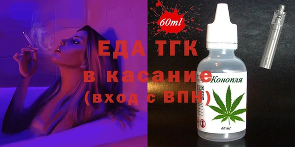 марки nbome Богданович