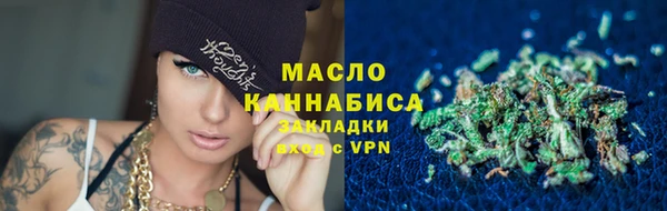 apvp Богородицк