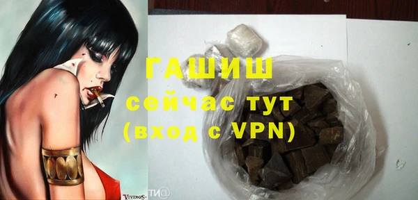 apvp Богородицк