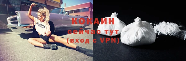 марки nbome Богданович