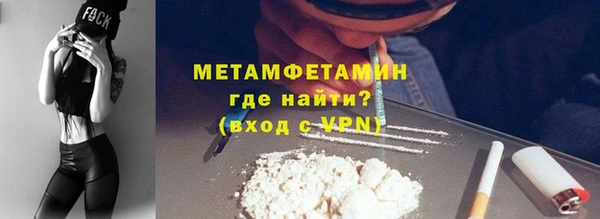 марки nbome Богданович