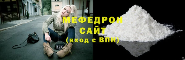 apvp Богородицк