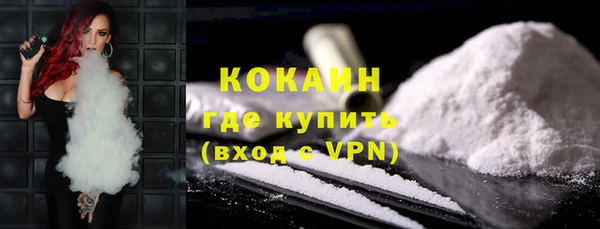 марки nbome Богданович