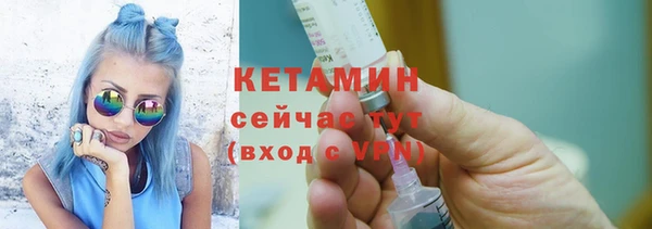 марки nbome Богданович