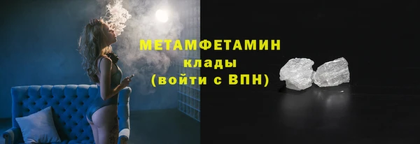 apvp Богородицк