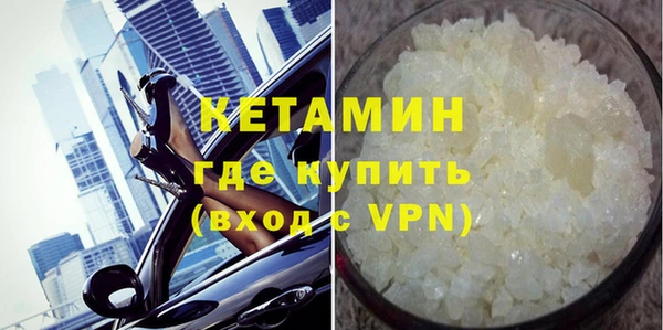 apvp Богородицк