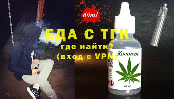 apvp Богородицк