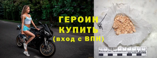 марки nbome Богданович