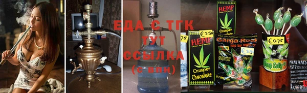 марки nbome Богданович