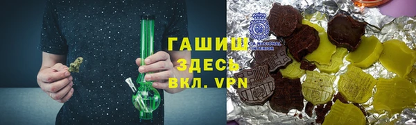 марки nbome Богданович