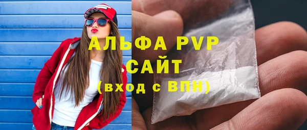 марки nbome Богданович
