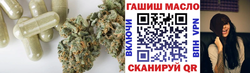 Дистиллят ТГК жижа Шарыпово